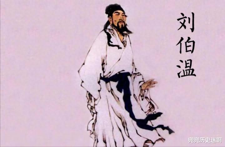 劉伯溫白小姐一肖身體，神秘傳說與文化的交融，劉伯溫白小姐神秘傳說與文化的交融，一肖身體的傳奇故事