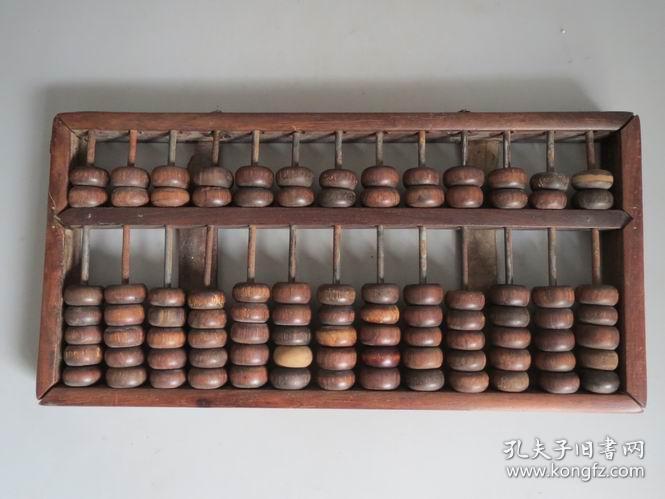 鐵算算盤4887圖庫(kù)，探索與體驗(yàn)，鐵算算盤4887圖庫(kù)，探索與體驗(yàn)之旅