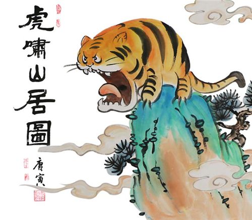 劉伯溫四不象一肖跑狗圖