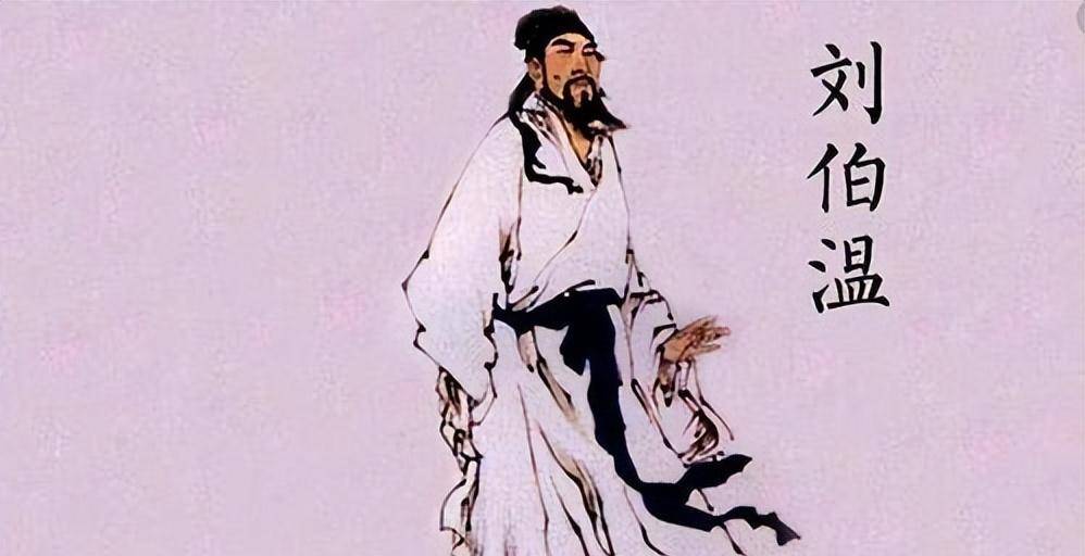 劉伯溫一肖中特詩句，探尋智慧與命運(yùn)的奧秘，劉伯溫一肖中特詩句，智慧與命運(yùn)的奧秘探尋