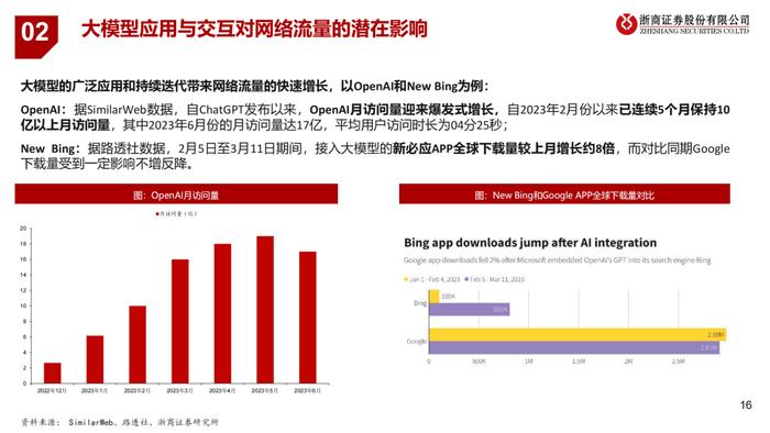 香港正宗六寶典資料大全——眼觀六路，探索無(wú)限知識(shí)寶庫(kù)，香港正宗六寶典資料大全，全方位知識(shí)探索與寶庫(kù)探索