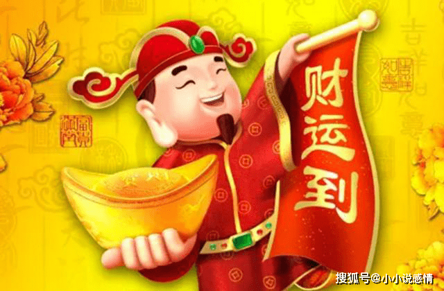 獨(dú)家策略揭秘