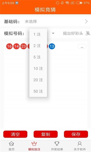 天下彩（9944cc）——探索圖文資料的無限魅力，天下彩（9944cc），圖文資料的無限魅力探索