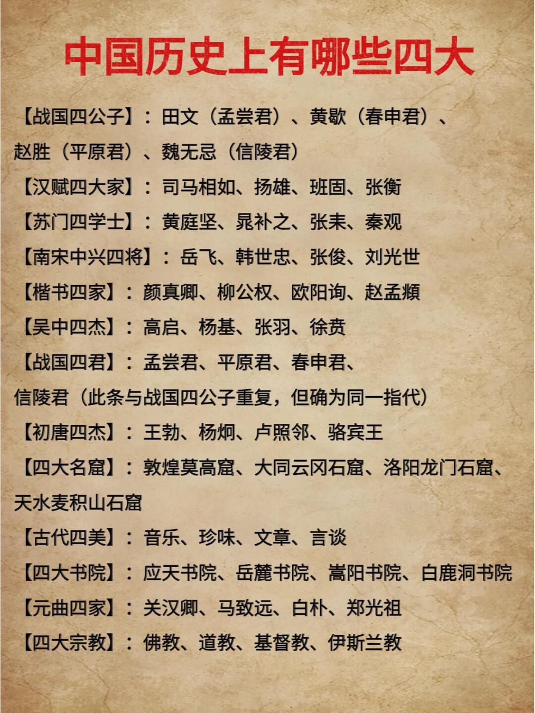 揭秘劉伯溫四肖中特，探尋神秘預(yù)言的魅力，劉伯溫四肖中特揭秘，探尋神秘預(yù)言的魅力