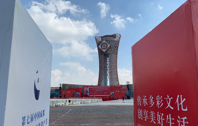 新奧門特免費(fèi)資料大全凱旋門