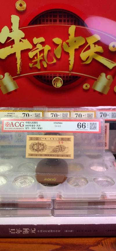 王中王一字拆出肖與湖，探尋背后的奧秘與深意，王中王一字拆解，肖與湖的奧秘與深意探尋