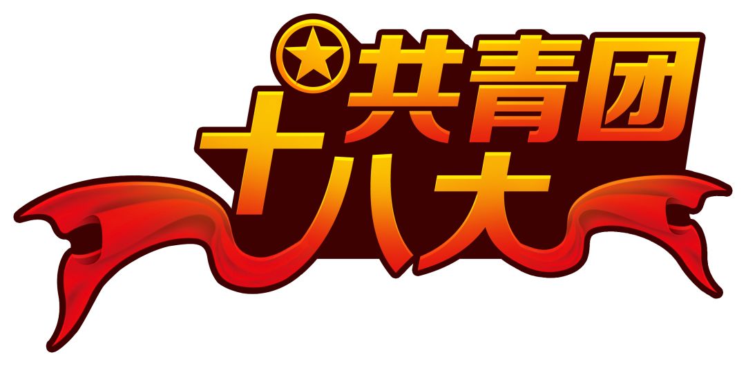 SEO優(yōu)化策略探討 第7頁