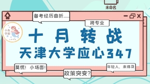 王中王349期指一生肖，揭秘生肖運(yùn)勢(shì)與人的命運(yùn)關(guān)聯(lián)，揭秘生肖運(yùn)勢(shì)與命運(yùn)關(guān)聯(lián)，王中王349期生肖指引一生運(yùn)勢(shì)