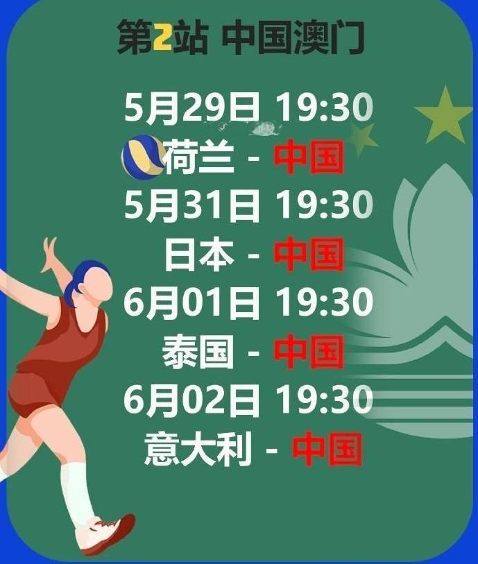 澳門六今晚開獎結(jié)果出爐，全新揭曉與深度解讀，澳門六今晚開獎結(jié)果揭曉，全新數(shù)據(jù)與深度解讀