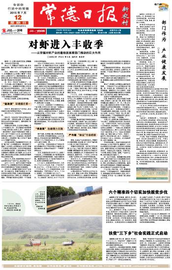 揭秘777778888精準(zhǔn)免費(fèi)四肖預(yù)測(cè)——真實(shí)可靠的秘訣？，揭秘，精準(zhǔn)免費(fèi)四肖預(yù)測(cè)777778888，可靠秘訣大揭秘！