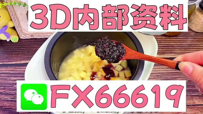 正版3D藏機(jī)圖匯總，探索神秘的藏機(jī)世界，正版3D藏機(jī)圖大全，探索神秘藏機(jī)世界