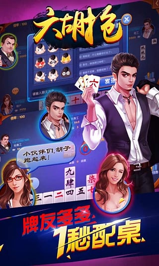 王中王032期指一生肖——探尋背后的奧秘與意義，王中王032期生肖背后的奧秘與寓意探尋