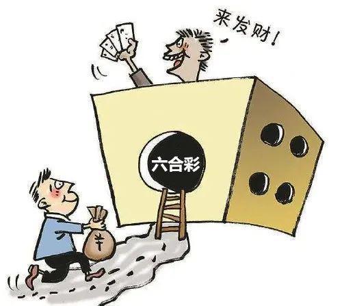 香港六合彩開獎結果及開獎記錄（XXXX年最新版），香港六合彩開獎結果及最新開獎記錄（XXXX年概覽）