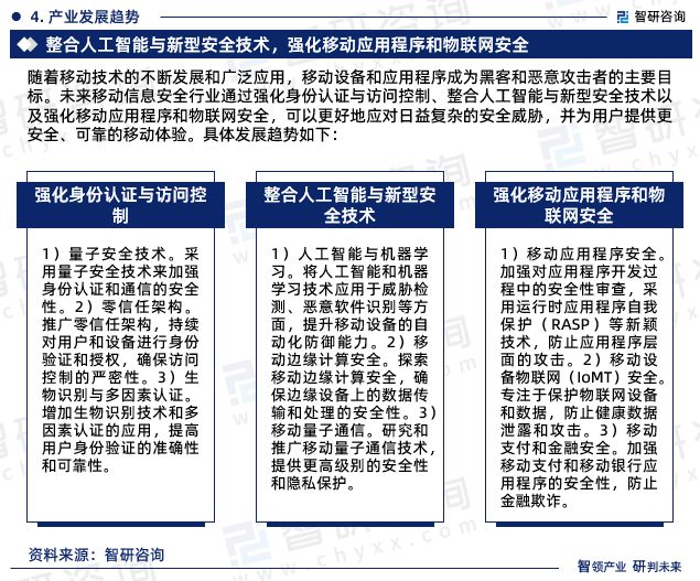 香港2023全年資料查詢(xún)，一站式獲取全年信息的全面指南，香港2023全年信息全面查詢(xún)指南，一站式獲取全年資料的便捷指南
