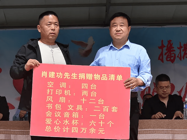 揭秘彩票背后的秘密