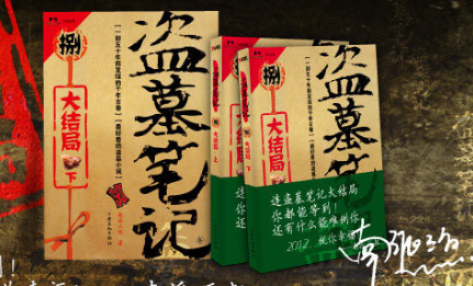 王中王一句解一肖王——探尋生肖奧秘與王者風(fēng)范，探尋生肖奧秘與王者風(fēng)范，王中王一句解一肖王