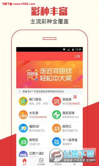 揭秘王中王，一碼三肖背后的秘密——第124期深度解析，揭秘王中王與一碼三肖背后的秘密，深度解析第124期