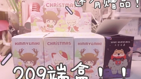 王中王209期指一生肖，深度解析與預(yù)測，王中王209期生肖深度解析與預(yù)測，揭秘生肖運勢走向