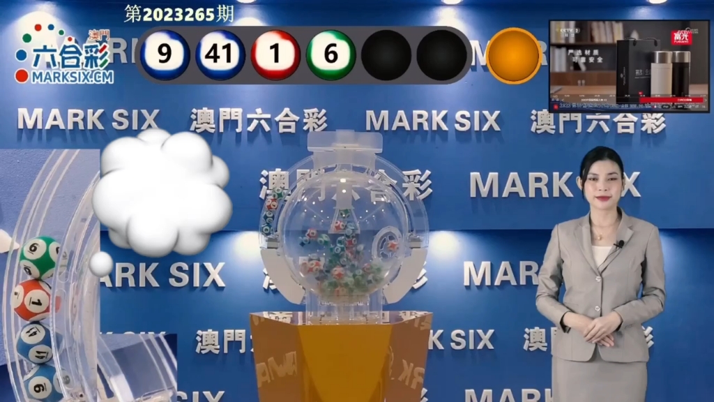 預(yù)測(cè)未來(lái)，澳門(mén)天天開(kāi)好彩在2025年的美好展望，澳門(mén)未來(lái)展望，2025年天天開(kāi)好彩的預(yù)測(cè)與展望