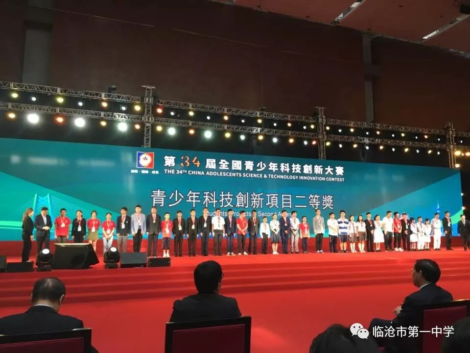 新澳門(mén)一碼一肖一特一中，揭秘第52期看圖預(yù)測(cè)的秘密，揭秘新澳門(mén)一碼一肖一特一中第52期看圖預(yù)測(cè)的秘密