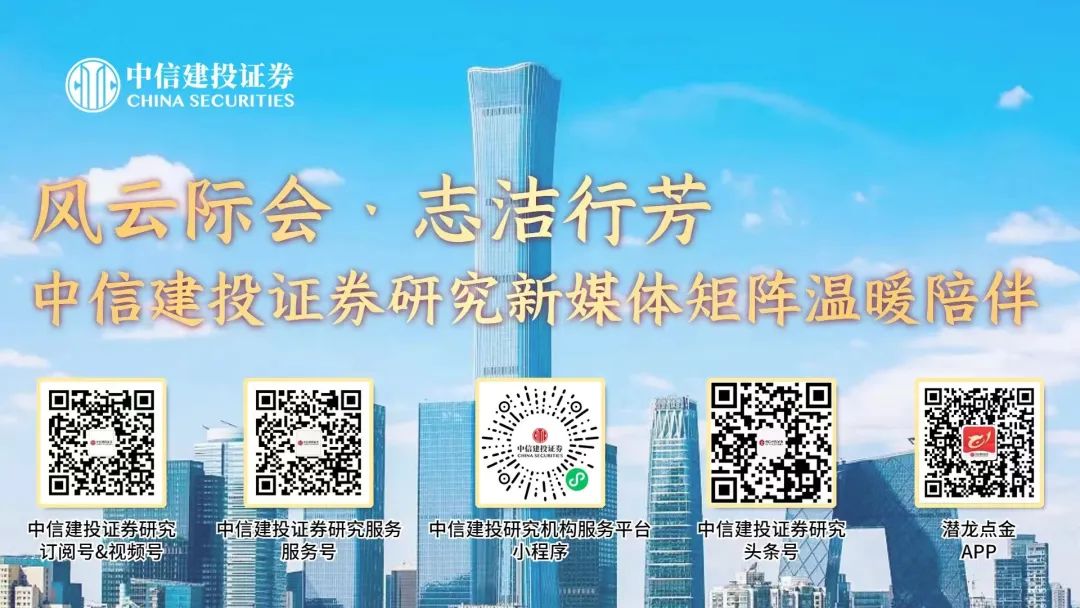 澳門最快開獎結(jié)果，揭秘彩票開獎的真相與優(yōu)勢，澳門彩票開獎?wù)嫦嗯c優(yōu)勢揭秘，快速開獎結(jié)果探秘