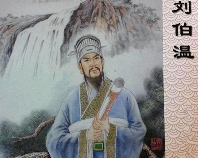 劉伯溫一肖一論壇，傳奇人物與現(xiàn)代話題的交融，劉伯溫論壇，傳奇人物與現(xiàn)代話題的交融之地