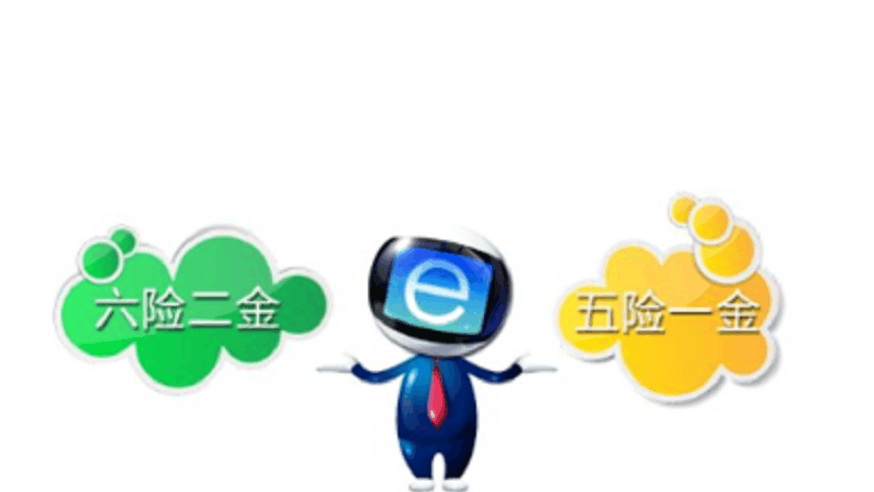 王中王028 O 期指一生肖，深度解析與SEO優(yōu)化策略，王中王028期指一生肖，深度解析與SEO優(yōu)化策略指南