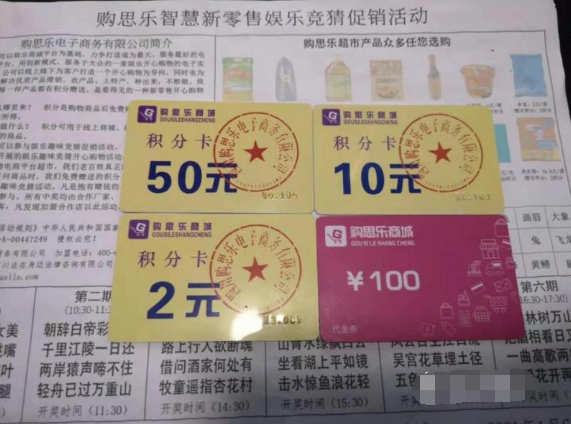 王中王與欲錢詩，揭秘猜一肖的奧秘，揭秘王中王與欲錢詩中的生肖奧秘