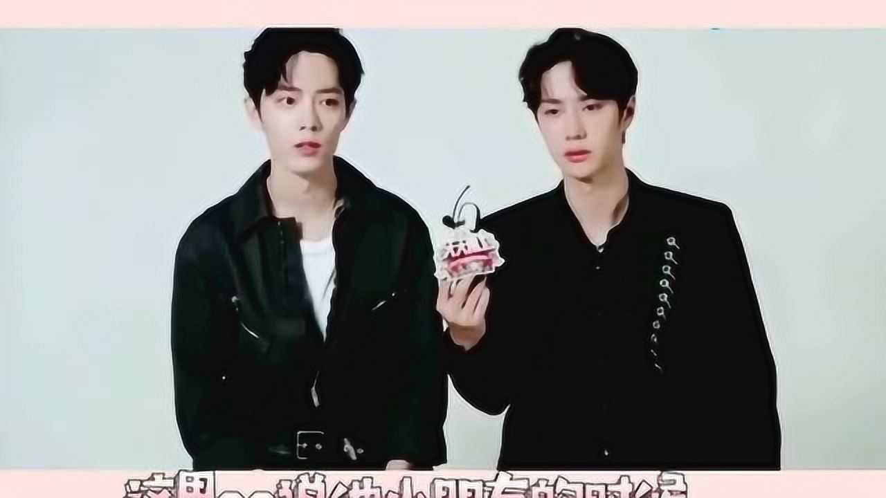 王中王無敵一肖