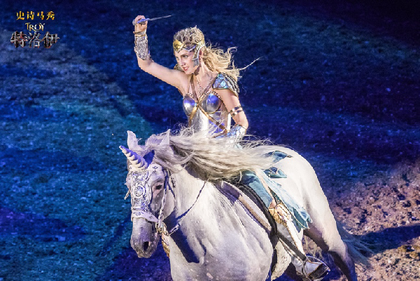 神秘預言真相揭秘