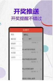 揭秘管家婆四肖不像必中一肖的神秘面紗，揭秘管家婆四肖不像神秘預(yù)測(cè)法則，揭秘必中一肖的秘密