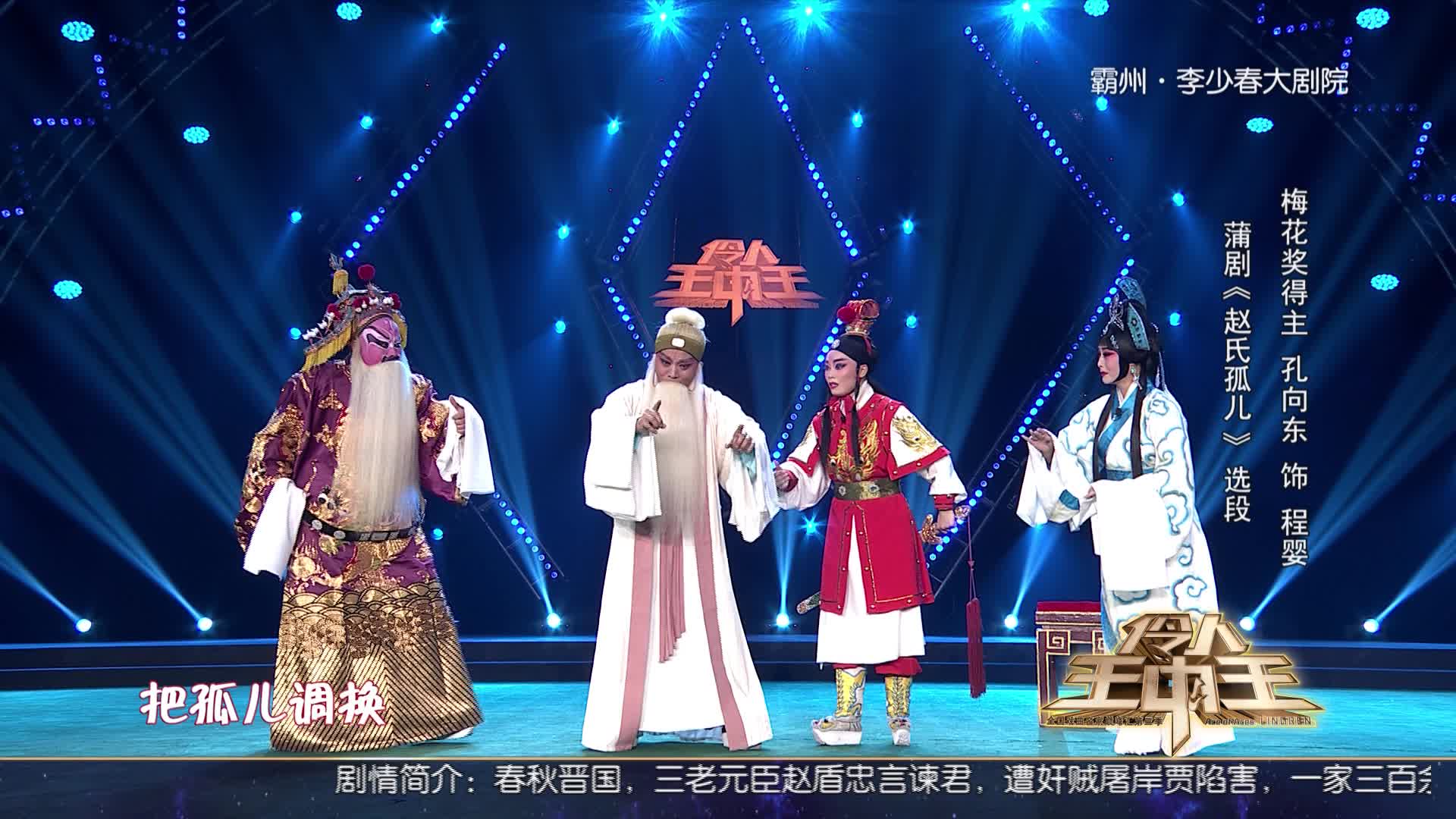 揭秘四肖期期準(zhǔn)一與王中王的奧秘，揭秘四肖期期準(zhǔn)一與王中王的神秘面紗