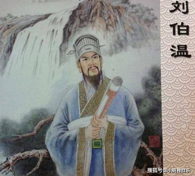 欲錢買劉伯溫打一生肖，揭秘生肖與傳奇人物劉伯溫的奧秘聯(lián)系，揭秘劉伯溫與生肖的奧秘聯(lián)系，探尋生肖預(yù)測與傳奇人物劉伯溫的關(guān)聯(lián)。