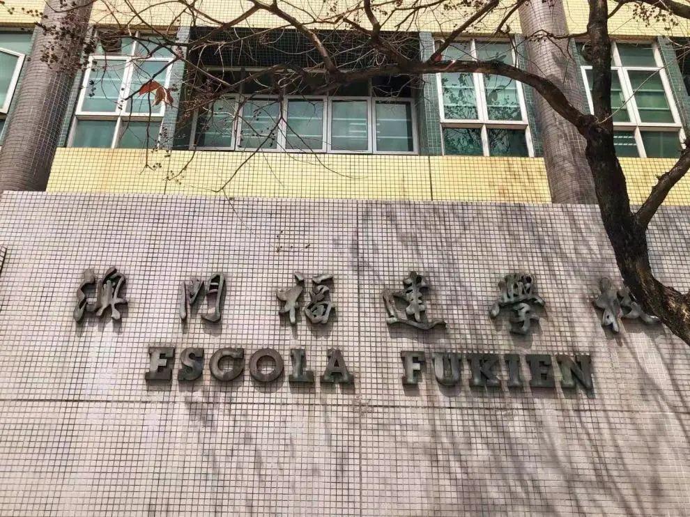 澳門兔費全年資料大揭秘，2021年必備資源一網(wǎng)打盡，澳門兔費全年資料一網(wǎng)打盡，揭秘必備資源大解密