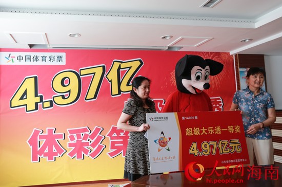 澳門(mén)六開(kāi)彩今晚開(kāi)獎(jiǎng)結(jié)果