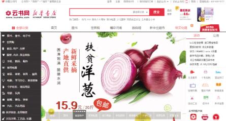 澳門四肖八碼期期準(zhǔn)免費(fèi)精準(zhǔn)資料，揭秘與探索真實(shí)有效的預(yù)測方法，澳門四肖八碼期期精準(zhǔn)預(yù)測，揭秘真實(shí)有效的預(yù)測方法資料免費(fèi)分享