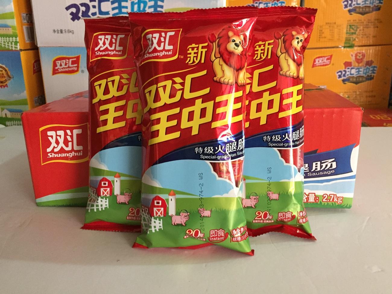 王中王白小姐一碼一肖