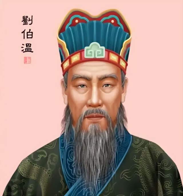 揭秘劉伯溫一肖nl中特背后的傳奇故事與智慧啟示，劉伯溫傳奇故事背后的智慧啟示與一肖nl中特揭秘