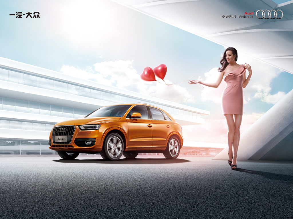 新奧800圖庫800圖片