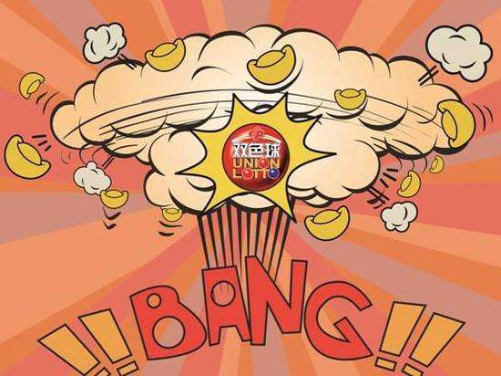 深度解析與預(yù)測(cè) 第5頁(yè)