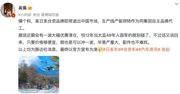 王中王平特一肖連連準(zhǔn)，深度解析與SEO優(yōu)化策略，王中王平特一肖精準(zhǔn)解析與SEO優(yōu)化策略探討