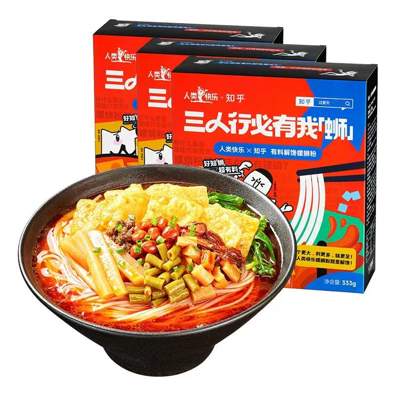 揭秘王中王三肖料，深度解析其獨特之處與魅力所在，揭秘王中王三肖料，獨特魅力深度解析