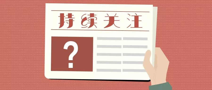 王中王334期指一生肖——深度解讀與SEO優(yōu)化，王中王334期生肖深度解讀與SEO優(yōu)化策略