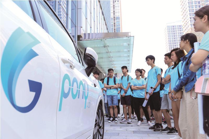 探索與期待（或探索之旅與期待的目光）