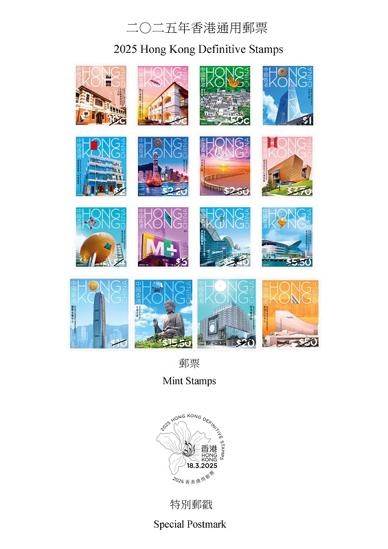 香港今晚特馬開彩，探索背后的秘密與期待，香港特馬開彩背后的秘密與期待揭秘