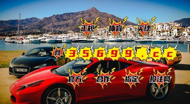 平特一肖100元中多少 五個號