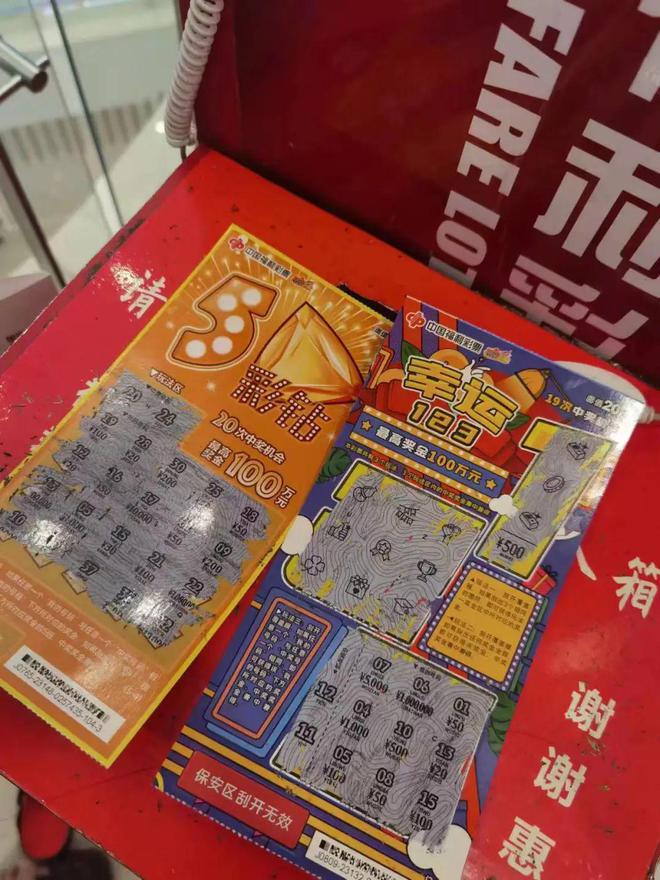 王中王拆字揭秘，一肖中特之奧秘，王中王拆字揭秘與生肖特選之謎