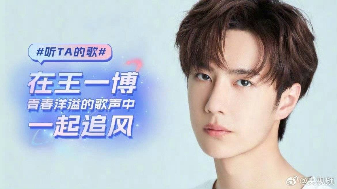 奧門王中王與一肖中特，揭秘背后的秘密與策略，揭秘澳門王中王與一肖中特背后的秘密策略