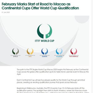 今日澳門網(wǎng)站最新消息2023年展望與預(yù)測(cè)，未來(lái)趨勢(shì)及影響分析，澳門未來(lái)展望與趨勢(shì)分析，最新消息、預(yù)測(cè)與影響分析（2023年）