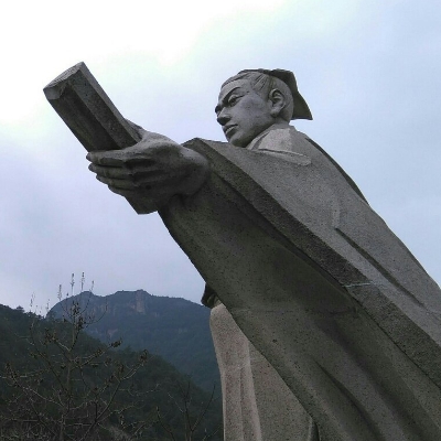 關(guān)于劉伯溫七七肖一碼930的傳奇故事與神秘SEO解讀，劉伯溫七七肖一碼930傳奇故事與SEO神秘解讀